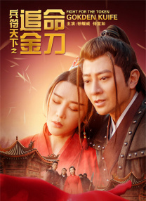 国产激情婷婷
