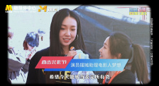 姐妹情谊