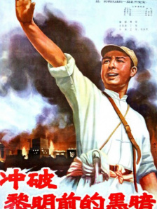 我嫂子的工作