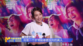 色久视频