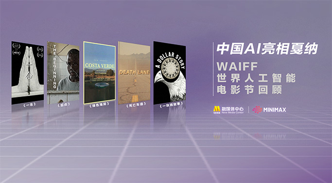 亚洲国产欧美日韩